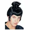Japanese Man Wig -Fancydress Shop 18823